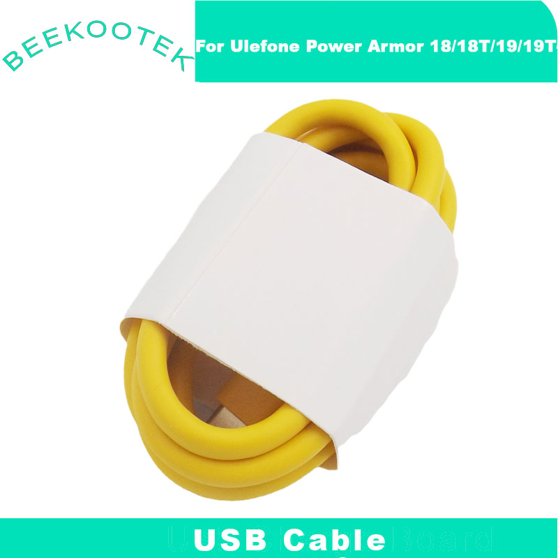 Ulefone Tablet Accessories - Ulefone Power Armor 18/18T USB Cable