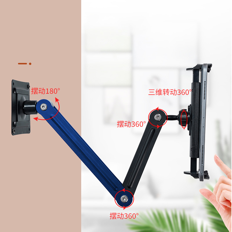 Adjustable Metal Dual-Arm Wall - Ulefone Tablet Accessories 评论和价格
