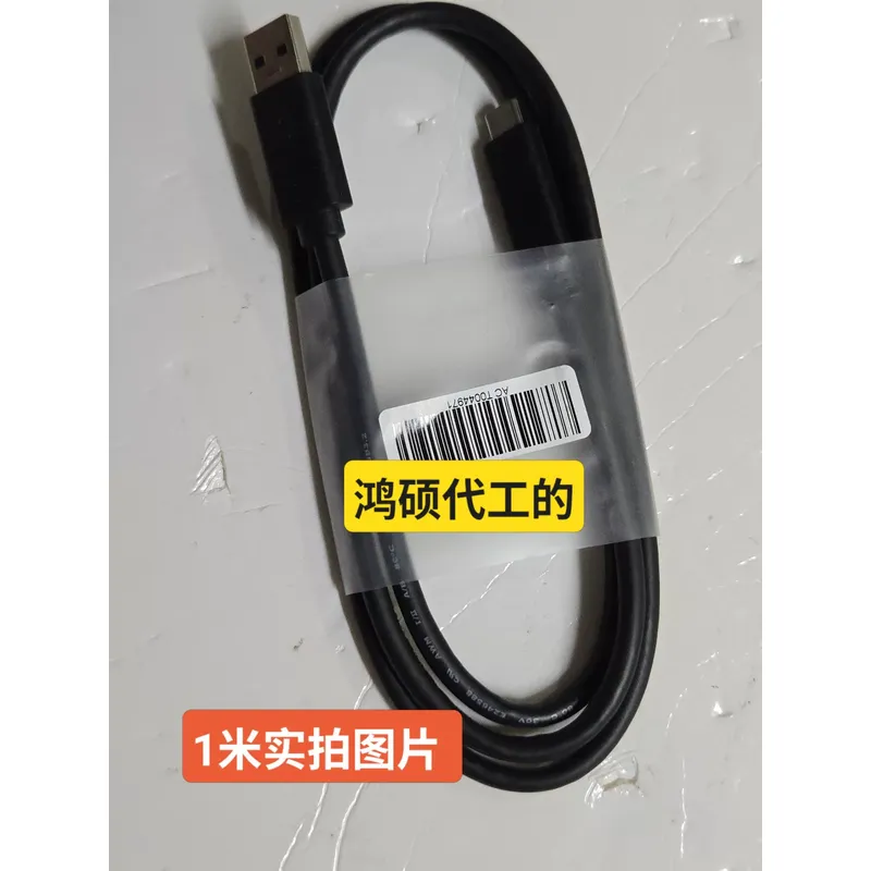 for Dell USB 3.1 Type C Data C - Dell Tablet Accessories 评论和价格