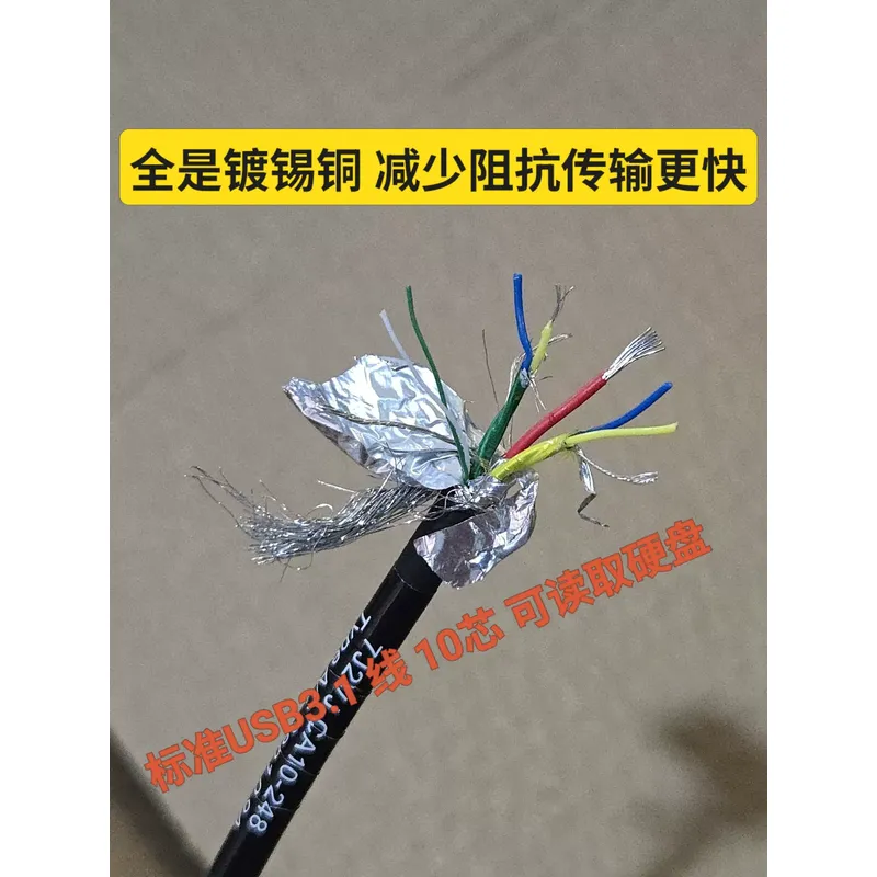 for Dell USB 3.1 Type C Data C - Dell Tablet Accessories 评论和价格
