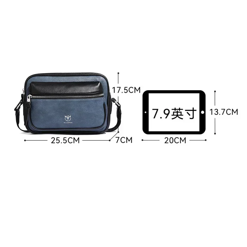 New shoulder bag husband cross - Tablet Shoulder Bag 评论和价格