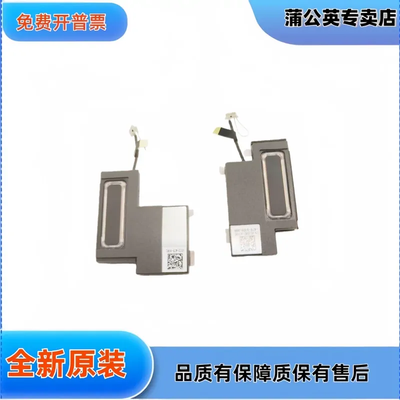 for DELL 7320 2in1 Detachable  - Dell Tablet Accessories 评论和价格